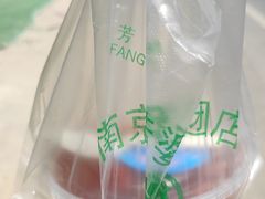 -芳婆糕团店(王府大街店)