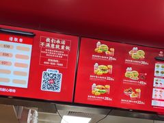 -塔斯汀中国汉堡(江夏地铁站店)