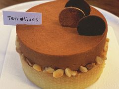 -Ten Olives甜点