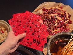 -纯阳•六两酒馆