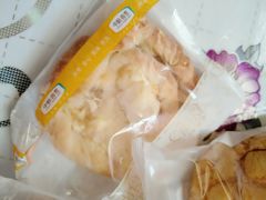 -中粮丰通（北京)食品有限公司