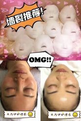 -克丽缇娜