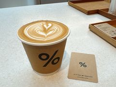 -% Arabica阿拉比卡咖啡(武康路店)