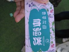 -鹅湖玫瑰文化园