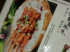 android_upload_pic-佤家大院(南门店)
