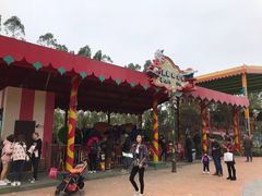 -美的鹭湖探索王国