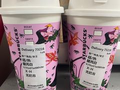 -星巴克臻选(湖滨道店)