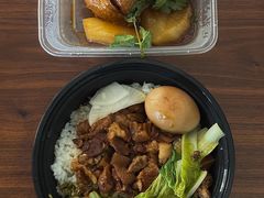 -大三元台湾鲁肉饭(沙井新桥店)