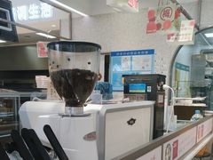 -依茉朵(锦秋新天地店)