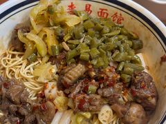 -李易面馆(树木岭店)