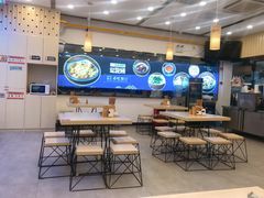 大堂-朱洪元苏式面馆(绿宝广场店)