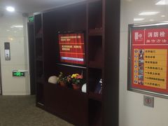 -中国工商银行(青岛香港中路阳光支行)