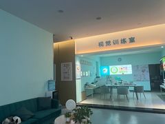 -大光明眼镜(锦华路旗舰店)