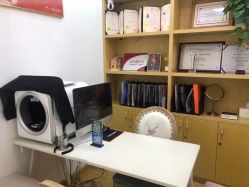 -WENDY·温迪皮肤管理