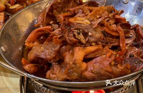 Dry Pot Duck with Four Preserves