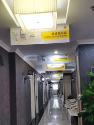 -深圳阳光医疗美容医院·旗舰店