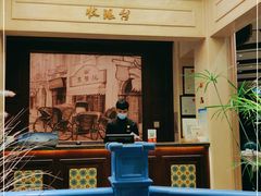 -江南厨子(益田假日广场店)