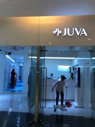 -JUVA欧华医美连锁