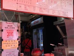 -世记咖啡(氹仔外卖店)