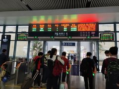 -惠阳站