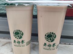 -吴裕泰茶庄(前门大街店)