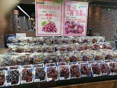 -果蔬好生活超市(乐堤港店)