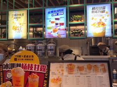 -7分甜(苏州中心店)