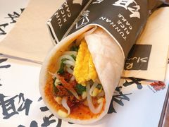 -饵块食光·云南有机手作饵块