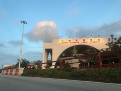 -澳门外港客运码头(轮渡站)