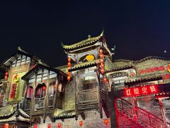 -红运火锅·中国名火锅·国风演绎(省体店)