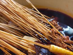 -拈签一笑黄牛肉辣卤串串