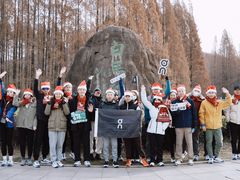 -紫金山山顶公园