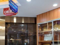 -瑞德口腔医院(白云旗舰院)