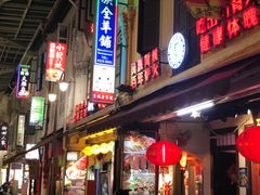 -牛车水美食街