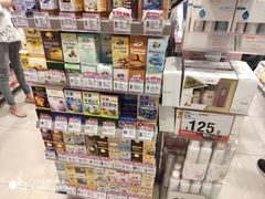 -万宁(新澳门银河店)
