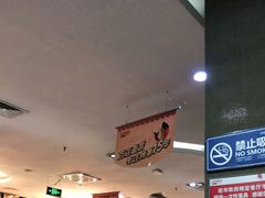 大堂-江边城外烤全鱼(龙德广场店)