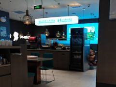 -半天妖烤鱼(和平印象城店)