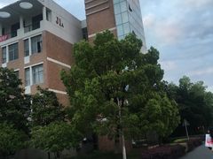 -江西科技学院
