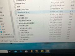 -电脑手机维修硬盘数据恢复中心(浦东店)