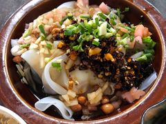 凉皮-金必轩(青岩店)