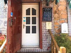 门面-杰克·肯特厨房西餐厅
