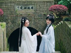 -瑶琳仙境