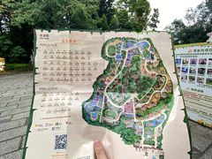 -深圳野生动物园