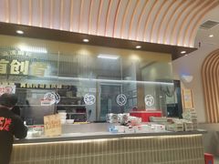 -每味每客·重庆麻辣烫(拓展大厦店)