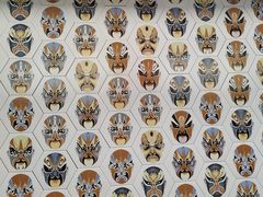 -东道煮火锅(新城东路店)