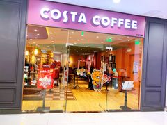 门面-COSTA COFFEE(西直门店)