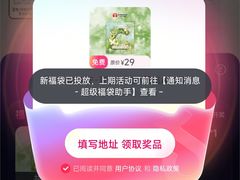 -城南往事·鲁菜济南菜(长清园博园恒大绿洲店)