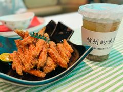 -桂满陇·杭州小馆(巴黎春天浦建店)
