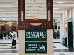 -重庆市中医院(南桥寺院部)
