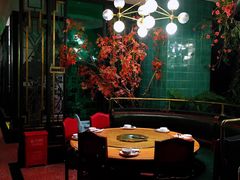 -新白鹿餐厅(爱琴海购物中心店)